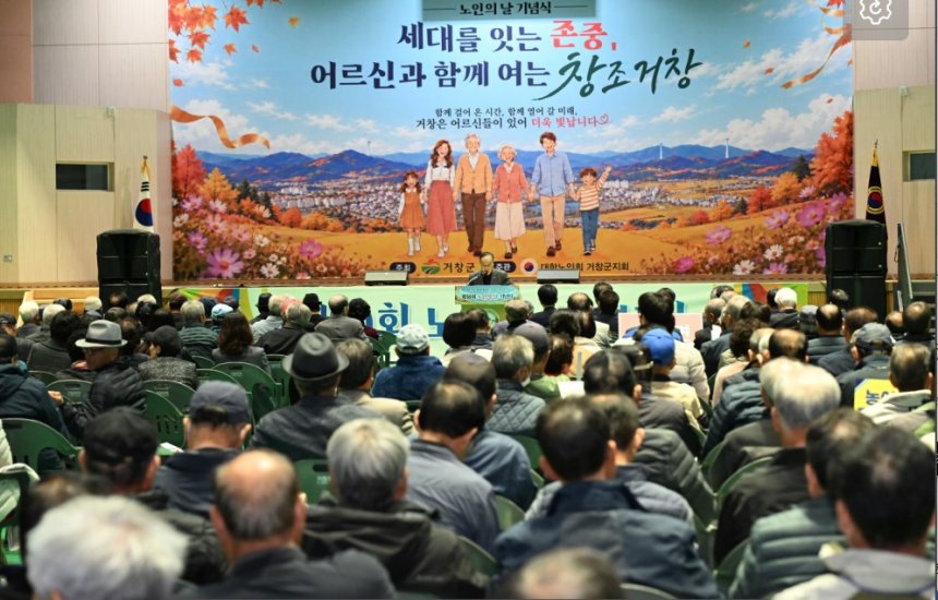 뉴스 이미지