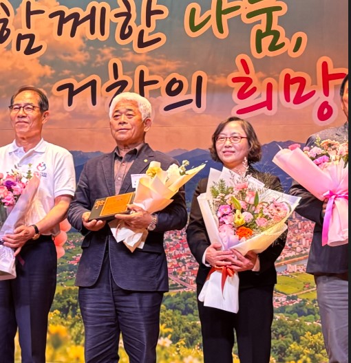 뉴스 이미지