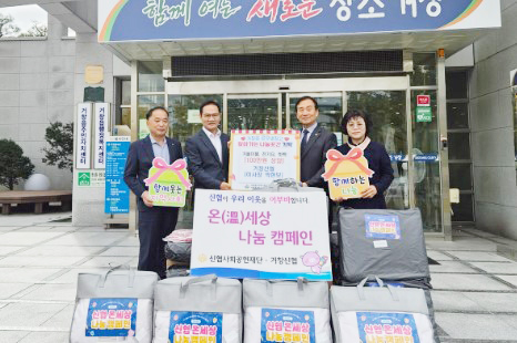 뉴스 이미지